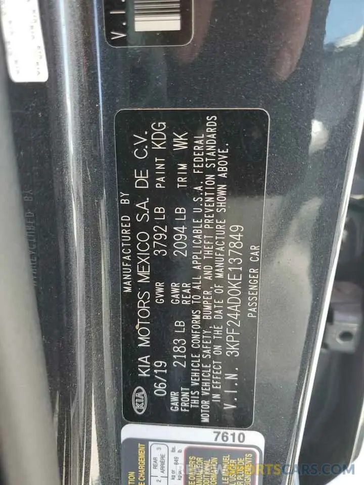 15 Photograph of a damaged car 3KPF24AD0KE137849 KIA FORTE 2019