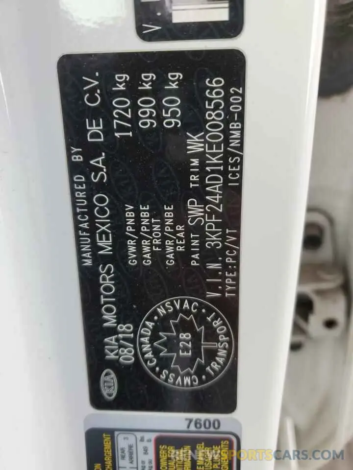 13 Photograph of a damaged car 3KPF24AD1KE008566 KIA FORTE 2019