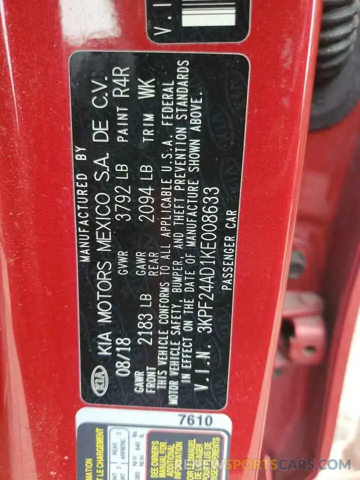 12 Photograph of a damaged car 3KPF24AD1KE008633 KIA FORTE 2019