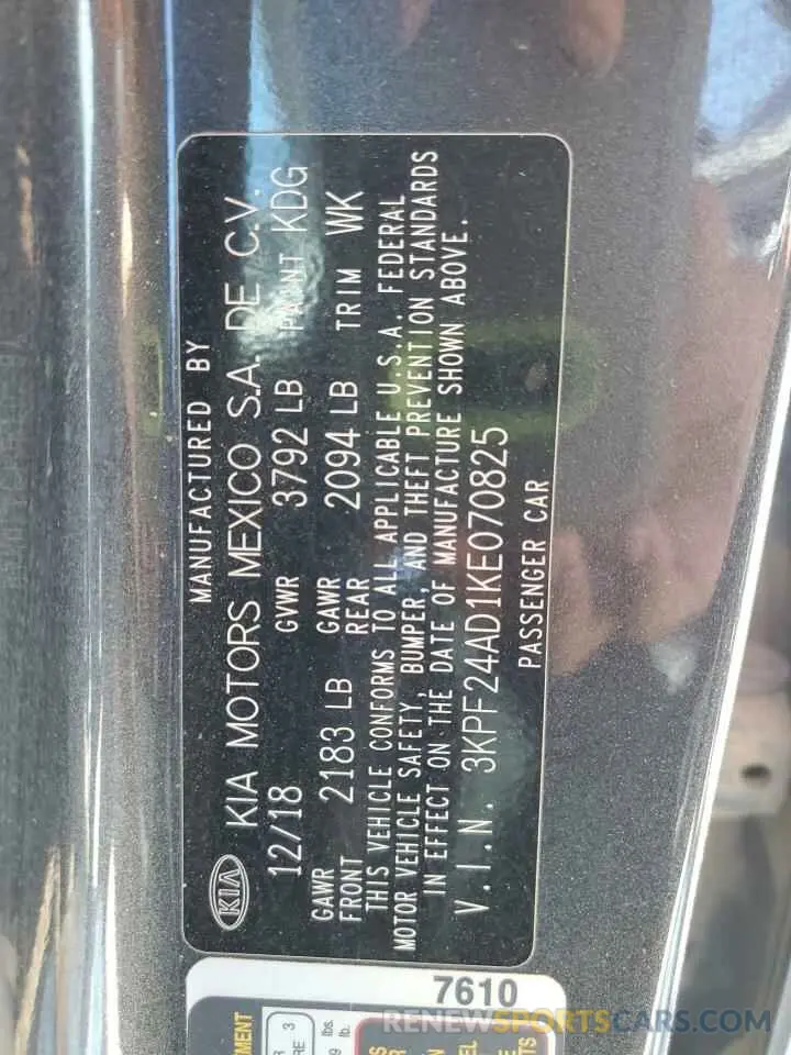 13 Photograph of a damaged car 3KPF24AD1KE070825 KIA FORTE 2019