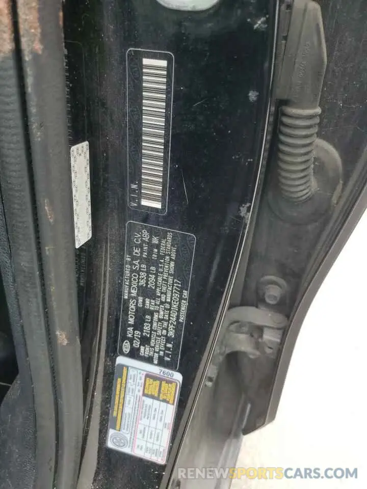 12 Photograph of a damaged car 3KPF24AD1KE097717 KIA FORTE 2019