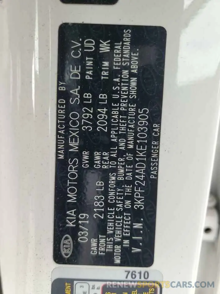 12 Photograph of a damaged car 3KPF24AD1KE103905 KIA FORTE 2019