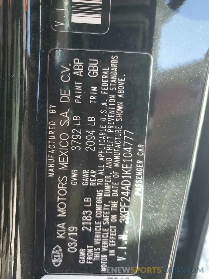12 Photograph of a damaged car 3KPF24AD1KE104777 KIA FORTE 2019