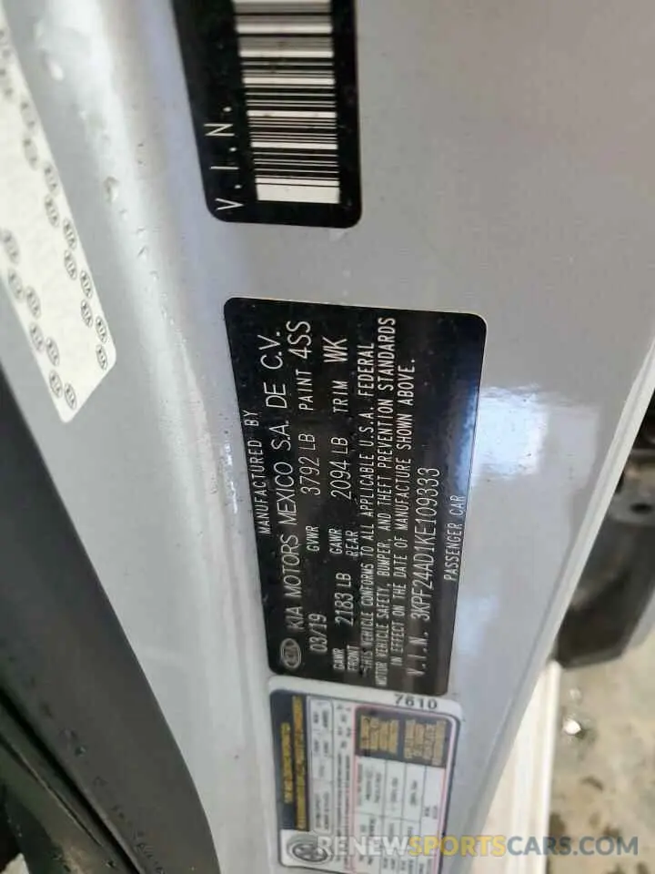 12 Photograph of a damaged car 3KPF24AD1KE109333 KIA FORTE 2019