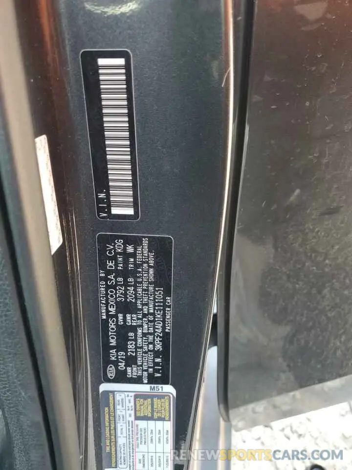 12 Photograph of a damaged car 3KPF24AD1KE111051 KIA FORTE 2019