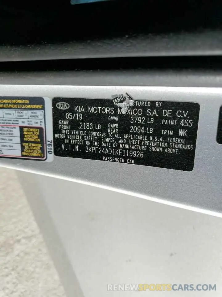 14 Photograph of a damaged car 3KPF24AD1KE119926 KIA FORTE 2019