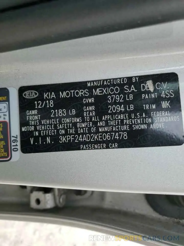 14 Photograph of a damaged car 3KPF24AD2KE067478 KIA FORTE 2019