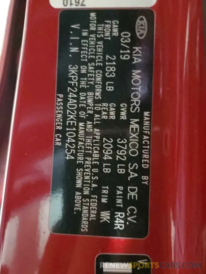 13 Photograph of a damaged car 3KPF24AD2KE104254 KIA FORTE 2019
