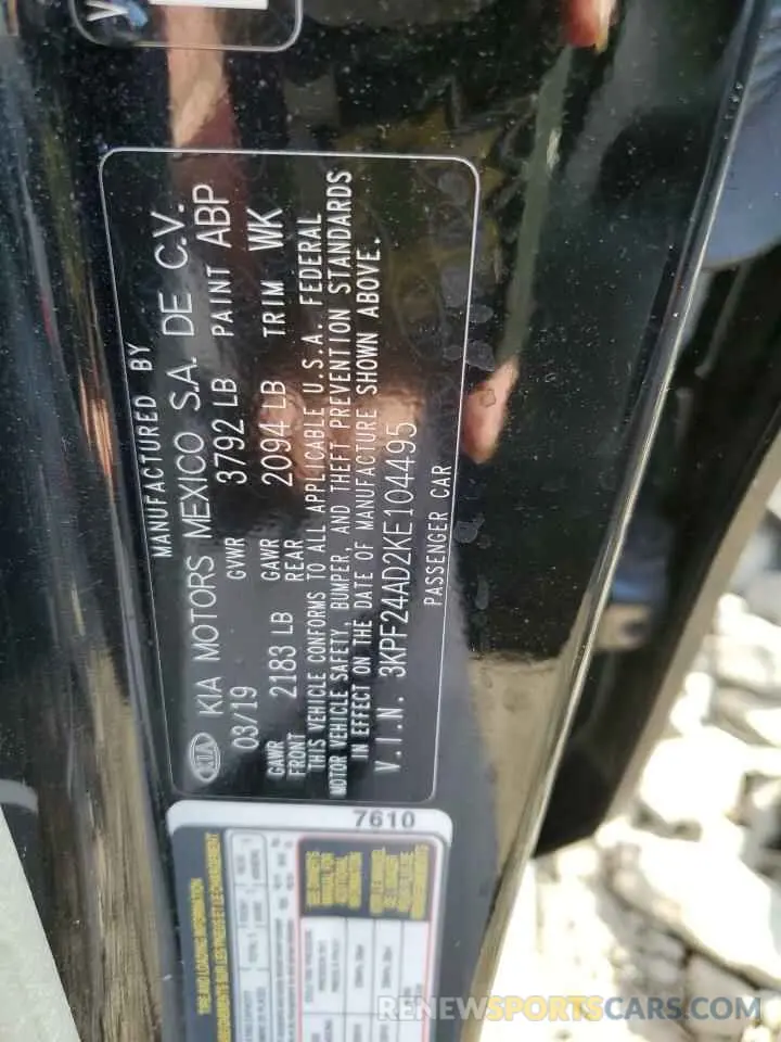 12 Photograph of a damaged car 3KPF24AD2KE104495 KIA FORTE 2019