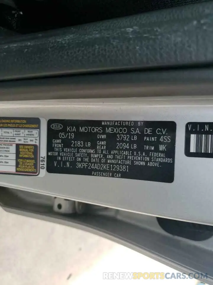 13 Photograph of a damaged car 3KPF24AD2KE129381 KIA FORTE 2019