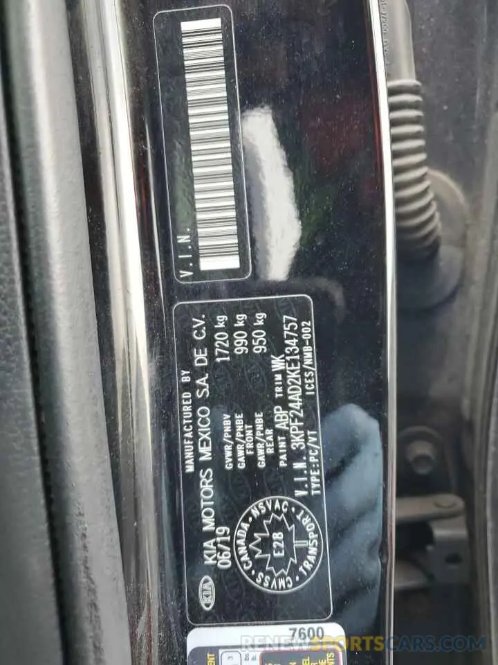 13 Photograph of a damaged car 3KPF24AD2KE134757 KIA FORTE 2019