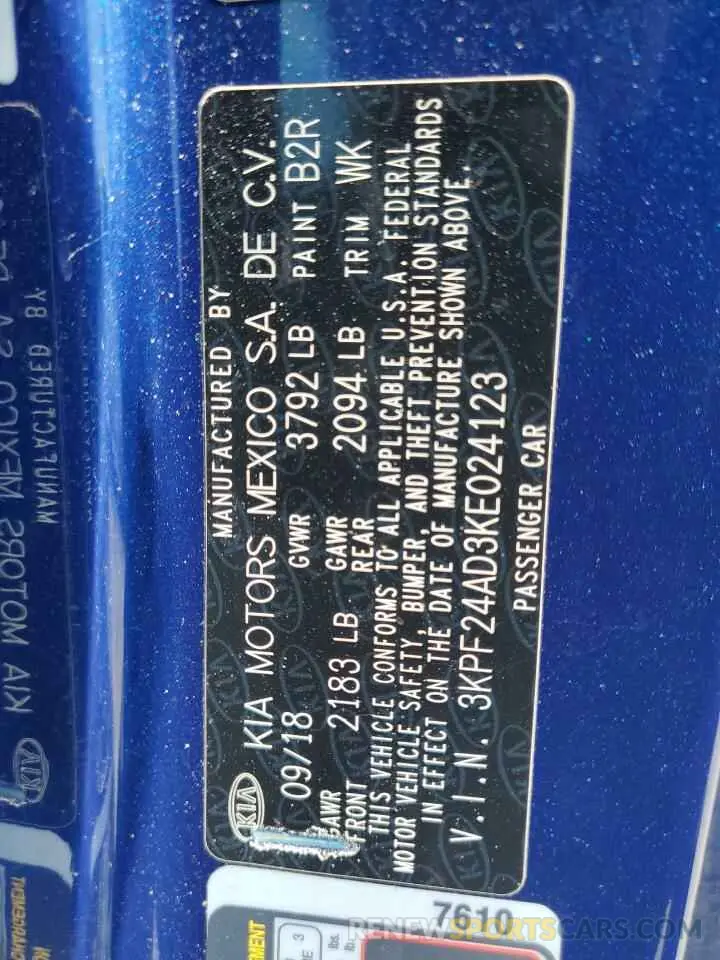 13 Photograph of a damaged car 3KPF24AD3KE024123 KIA FORTE 2019
