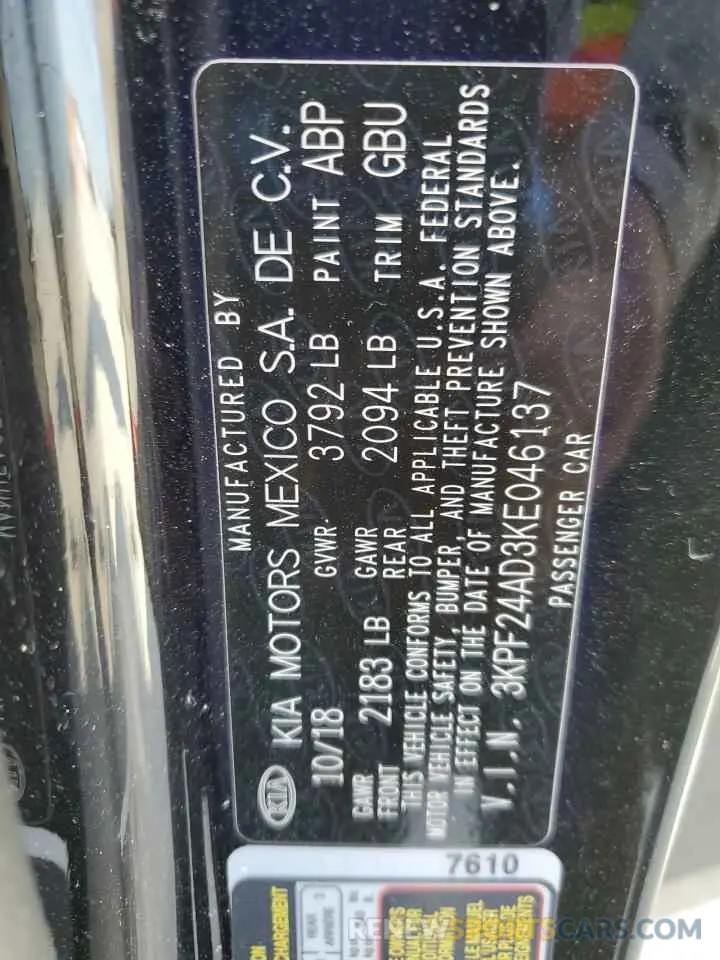 13 Photograph of a damaged car 3KPF24AD3KE046137 KIA FORTE 2019