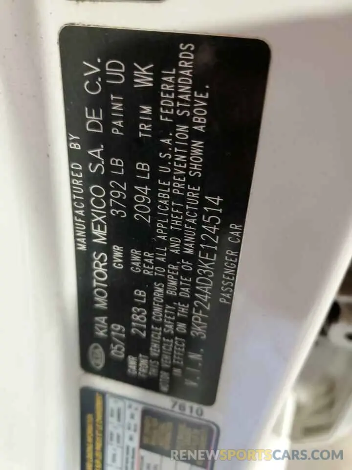 12 Photograph of a damaged car 3KPF24AD3KE124514 KIA FORTE 2019