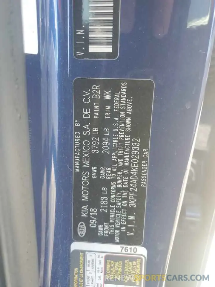 12 Photograph of a damaged car 3KPF24AD4KE029332 KIA FORTE 2019