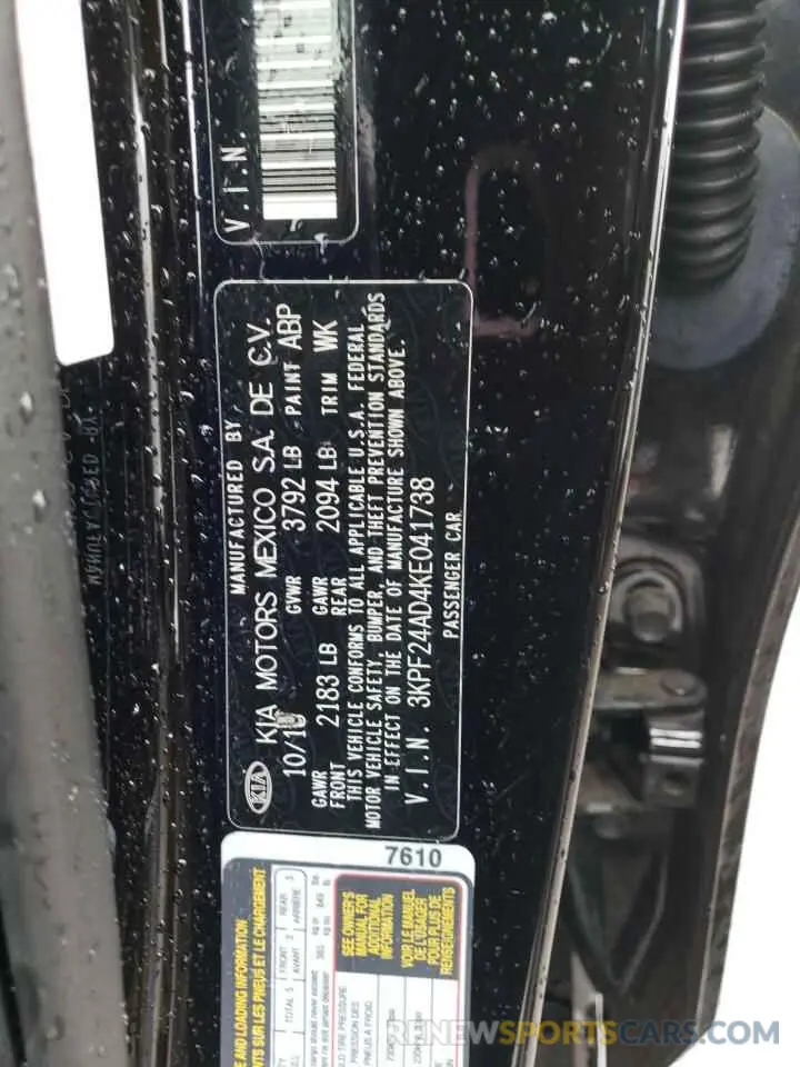 12 Photograph of a damaged car 3KPF24AD4KE041738 KIA FORTE 2019