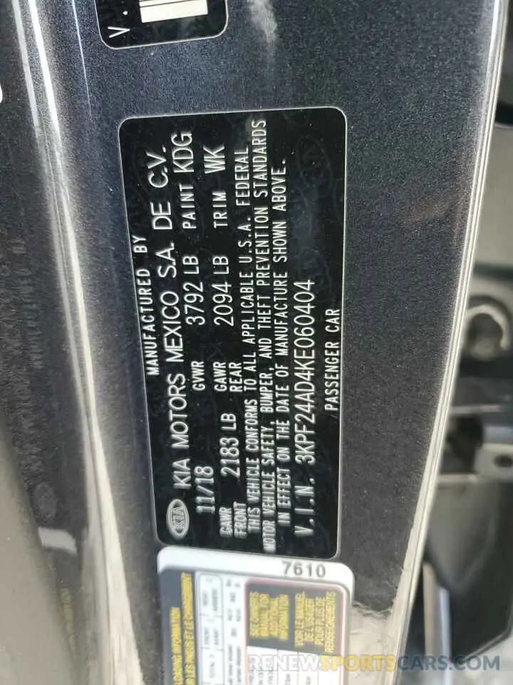 12 Photograph of a damaged car 3KPF24AD4KE060404 KIA FORTE 2019