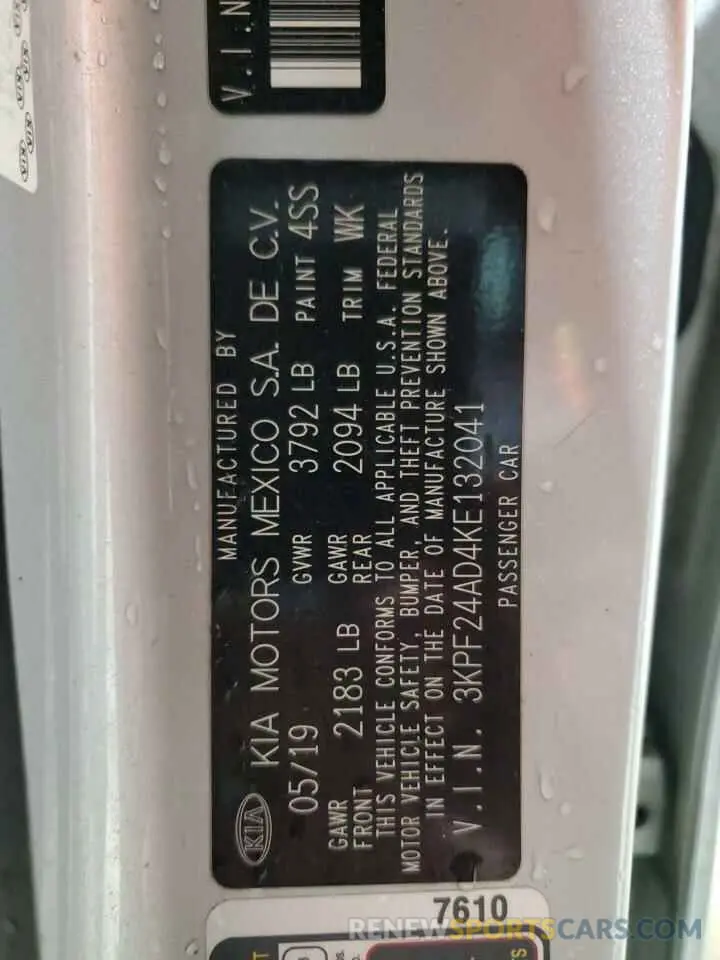 14 Photograph of a damaged car 3KPF24AD4KE132041 KIA FORTE 2019