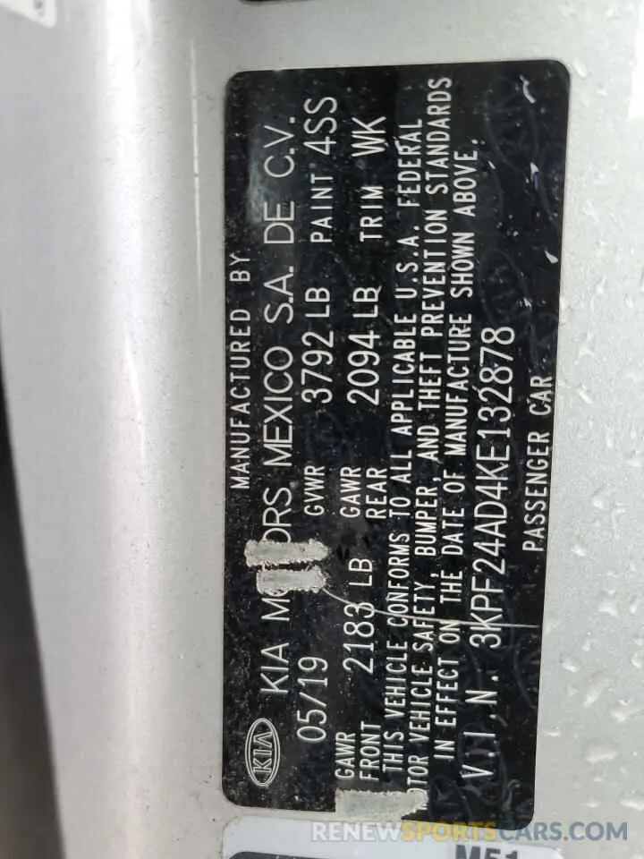 12 Photograph of a damaged car 3KPF24AD4KE132878 KIA FORTE 2019