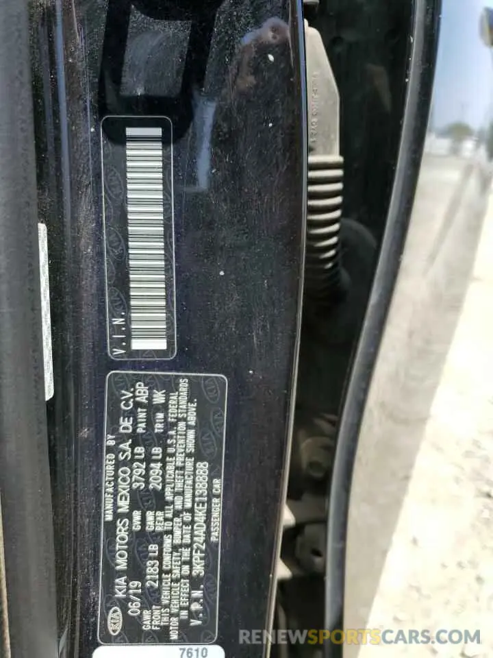 12 Photograph of a damaged car 3KPF24AD4KE138888 KIA FORTE 2019