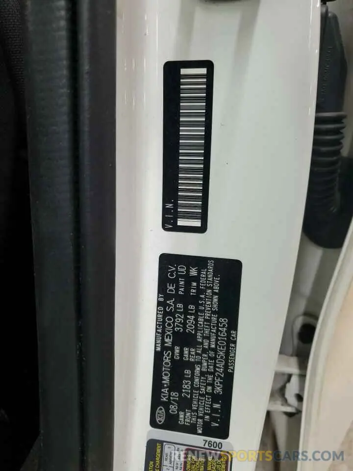 15 Photograph of a damaged car 3KPF24AD5KE016458 KIA FORTE 2019