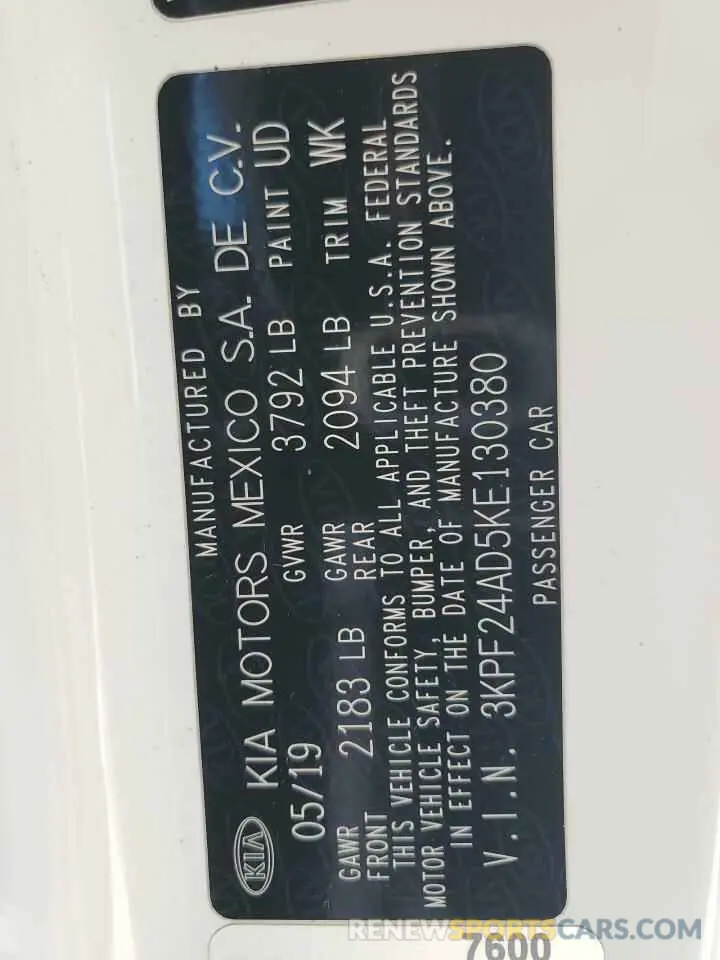 13 Photograph of a damaged car 3KPF24AD5KE130380 KIA FORTE 2019