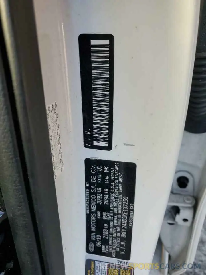 12 Photograph of a damaged car 3KPF24AD5KE137250 KIA FORTE 2019