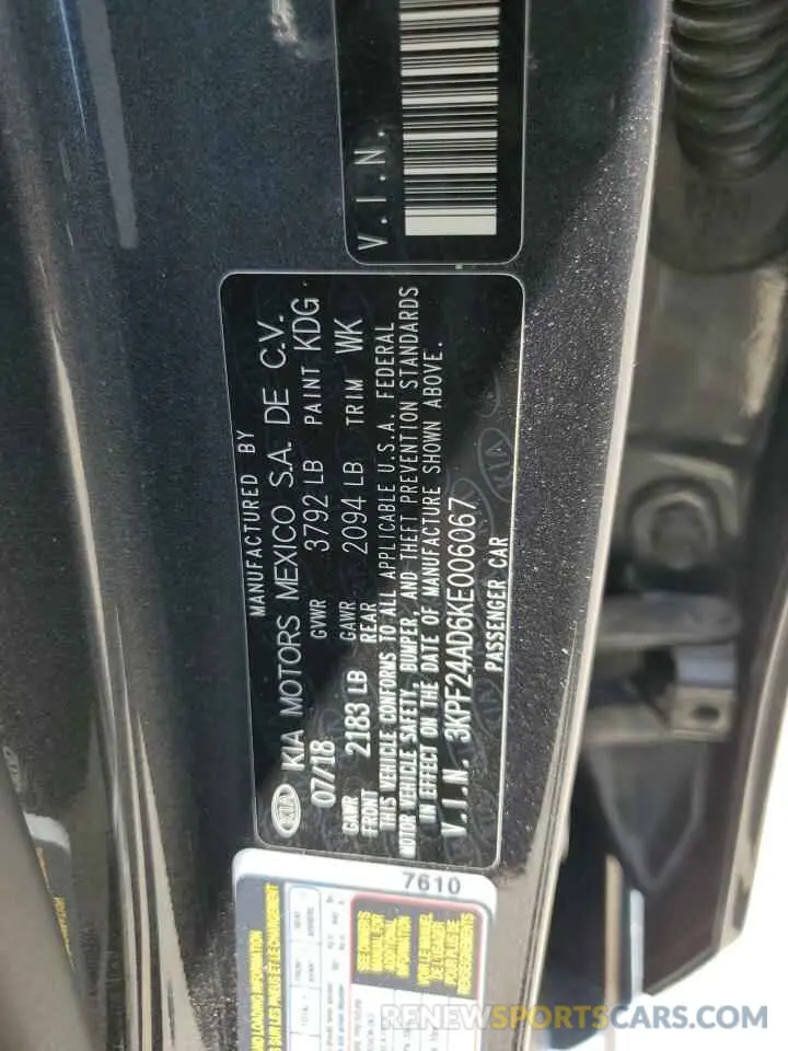 12 Photograph of a damaged car 3KPF24AD6KE006067 KIA FORTE 2019