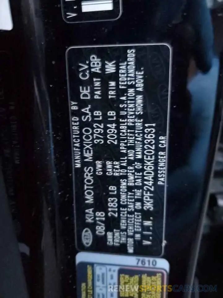 13 Photograph of a damaged car 3KPF24AD6KE023631 KIA FORTE 2019