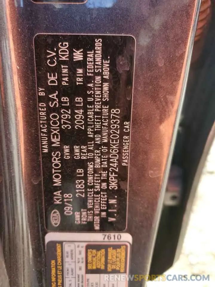 12 Photograph of a damaged car 3KPF24AD6KE029378 KIA FORTE 2019
