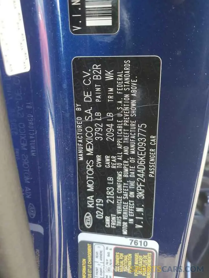 12 Photograph of a damaged car 3KPF24AD6KE093775 KIA FORTE 2019