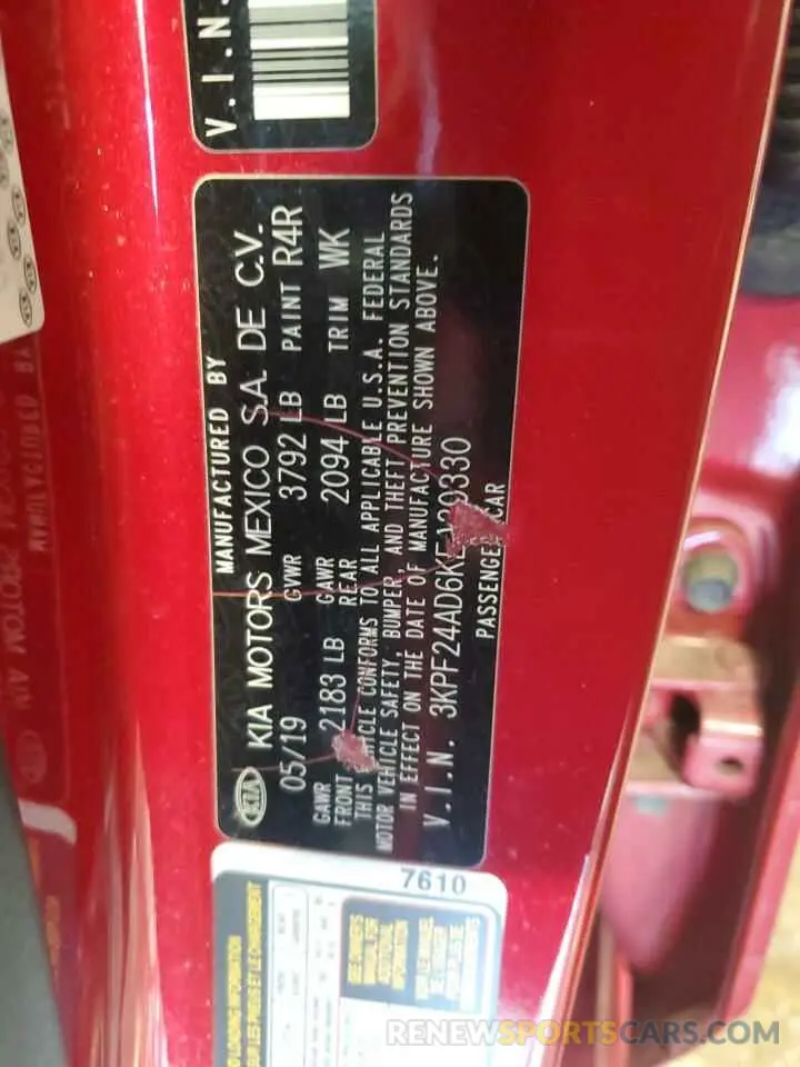 12 Photograph of a damaged car 3KPF24AD6KE120330 KIA FORTE 2019