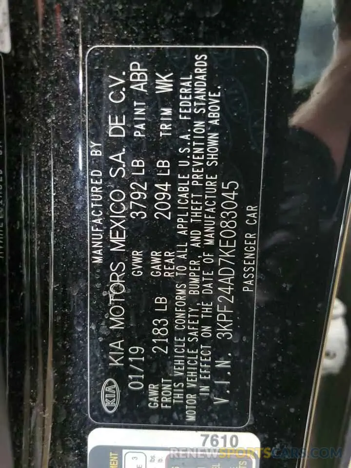 12 Photograph of a damaged car 3KPF24AD7KE083045 KIA FORTE 2019