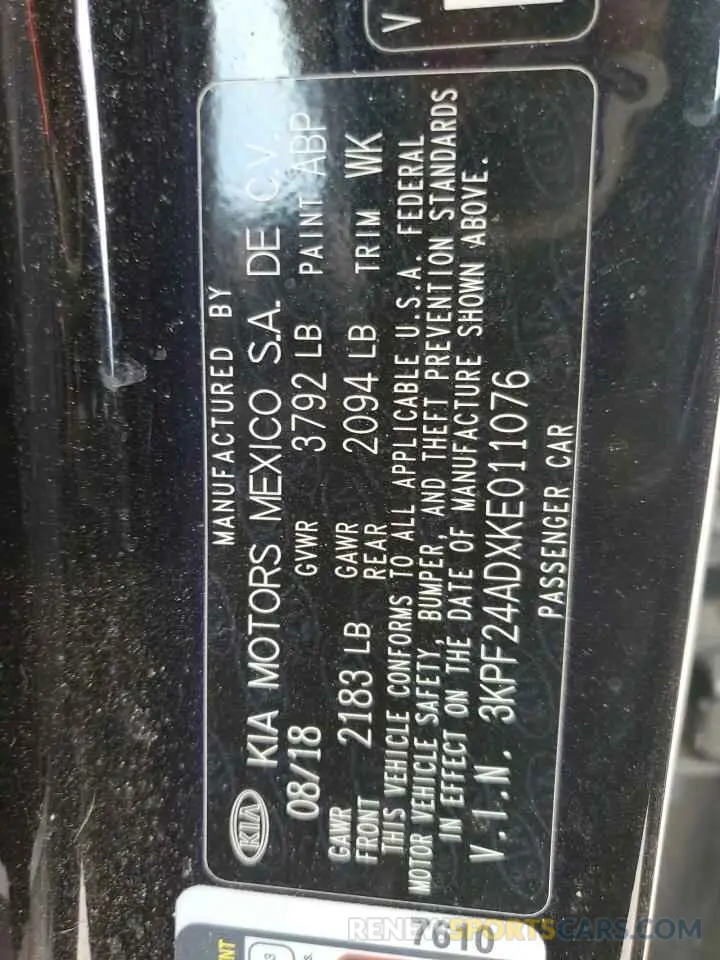 12 Photograph of a damaged car 3KPF24ADXKE011076 KIA FORTE 2019