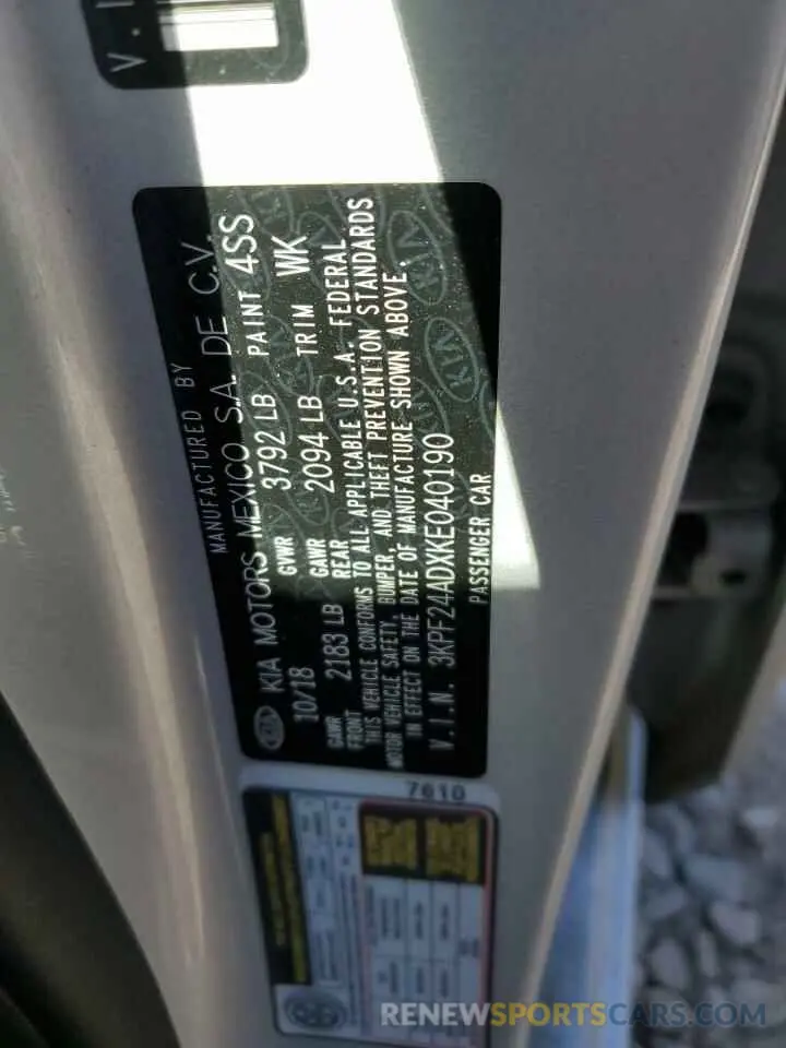 12 Photograph of a damaged car 3KPF24ADXKE040190 KIA FORTE 2019