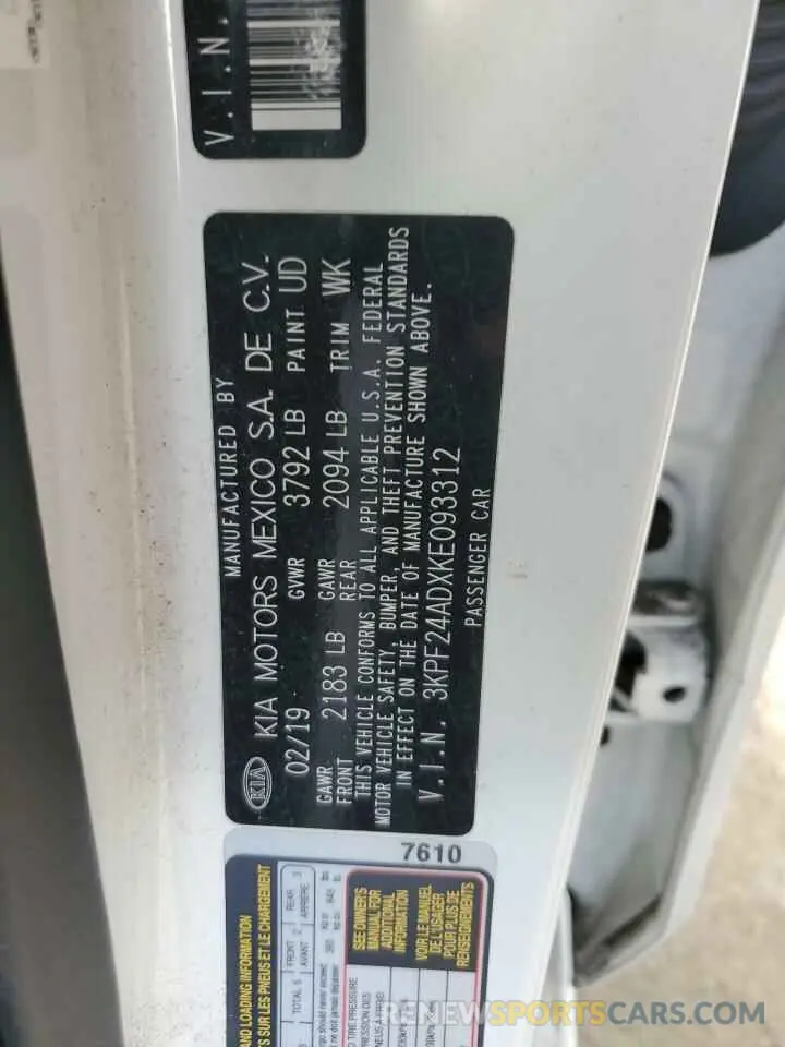 14 Photograph of a damaged car 3KPF24ADXKE093312 KIA FORTE 2019