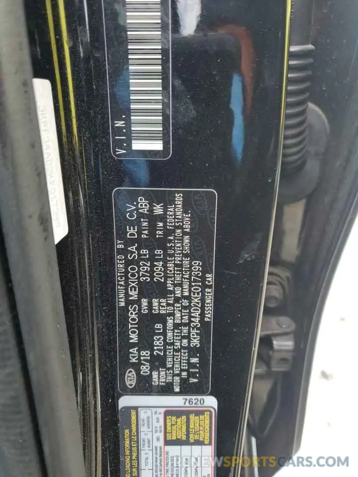 12 Photograph of a damaged car 3KPF34AD2KE017399 KIA FORTE 2019