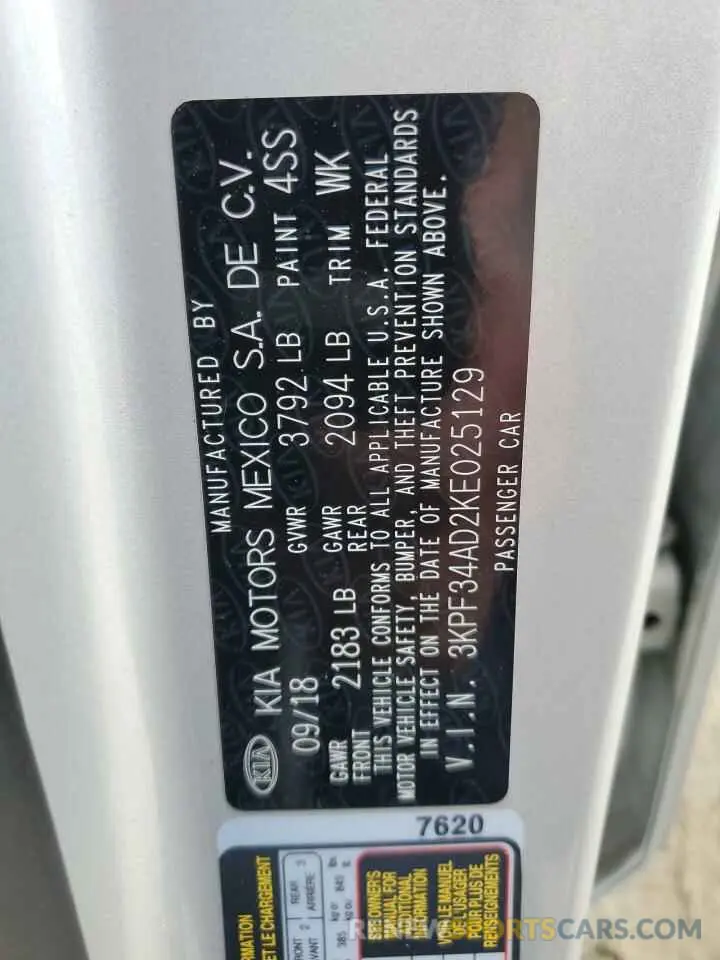 12 Photograph of a damaged car 3KPF34AD2KE025129 KIA FORTE 2019