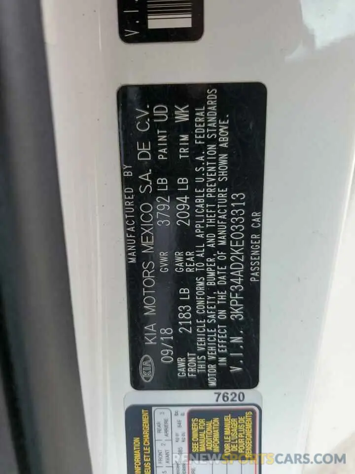 12 Photograph of a damaged car 3KPF34AD2KE033313 KIA FORTE 2019