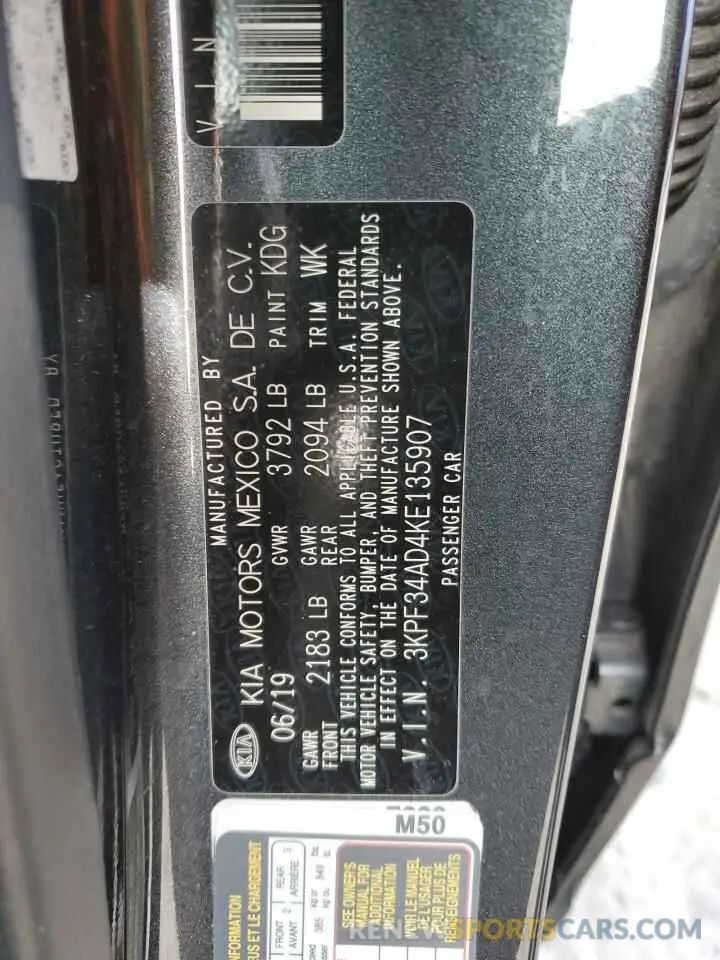 13 Photograph of a damaged car 3KPF34AD4KE135907 KIA FORTE 2019