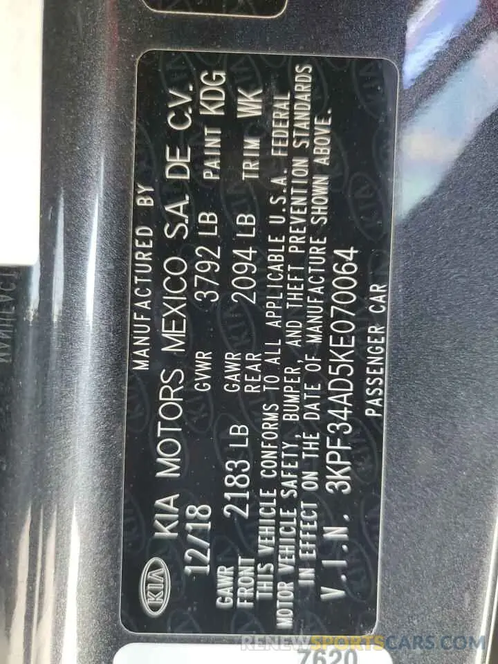 13 Photograph of a damaged car 3KPF34AD5KE070064 KIA FORTE 2019