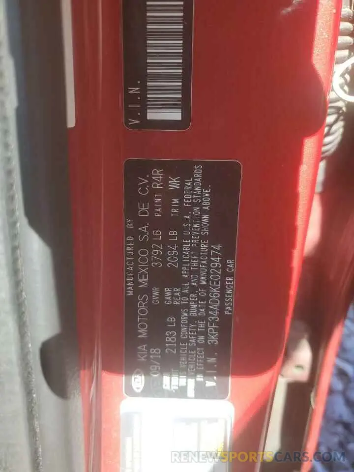 12 Photograph of a damaged car 3KPF34AD6KE029474 KIA FORTE 2019