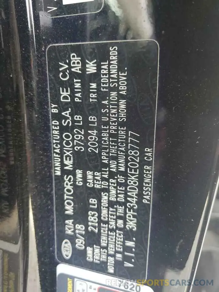 12 Photograph of a damaged car 3KPF34AD8KE028777 KIA FORTE 2019
