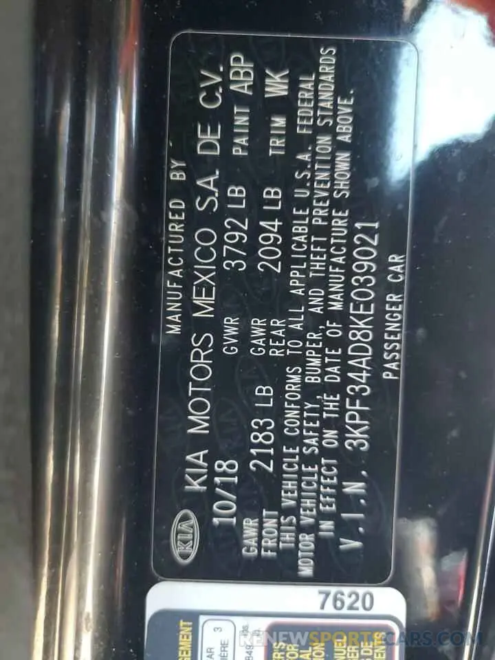 12 Photograph of a damaged car 3KPF34AD8KE039021 KIA FORTE 2019