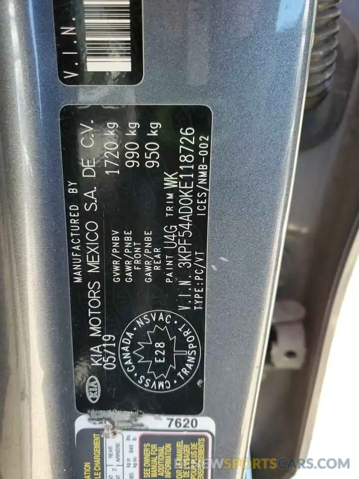 13 Photograph of a damaged car 3KPF54AD0KE118726 KIA FORTE 2019