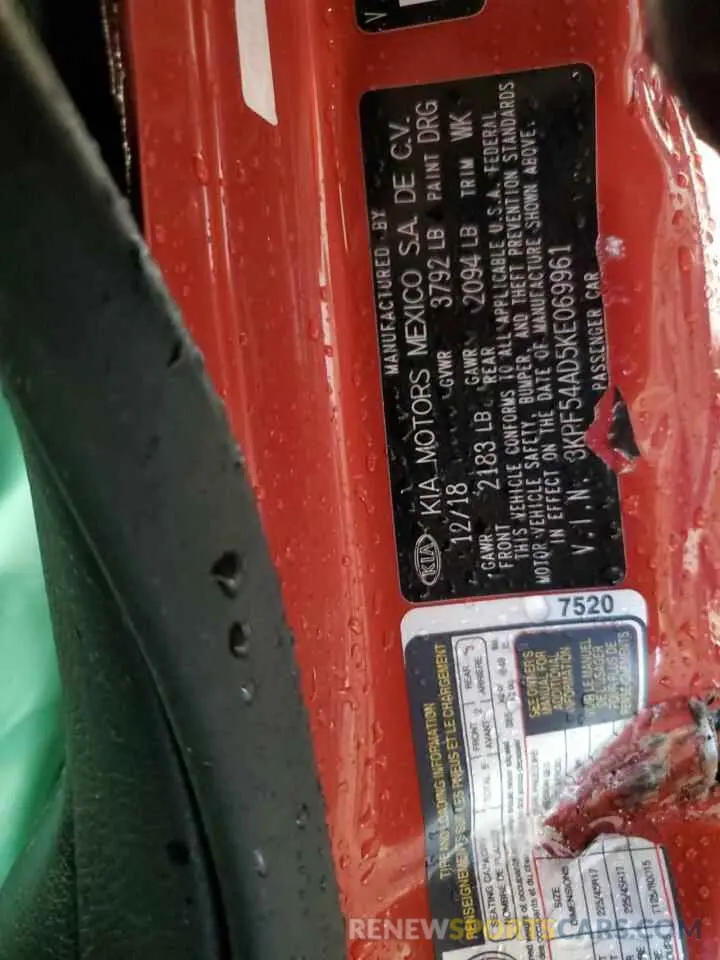 12 Photograph of a damaged car 3KPF54AD5KE069961 KIA FORTE 2019