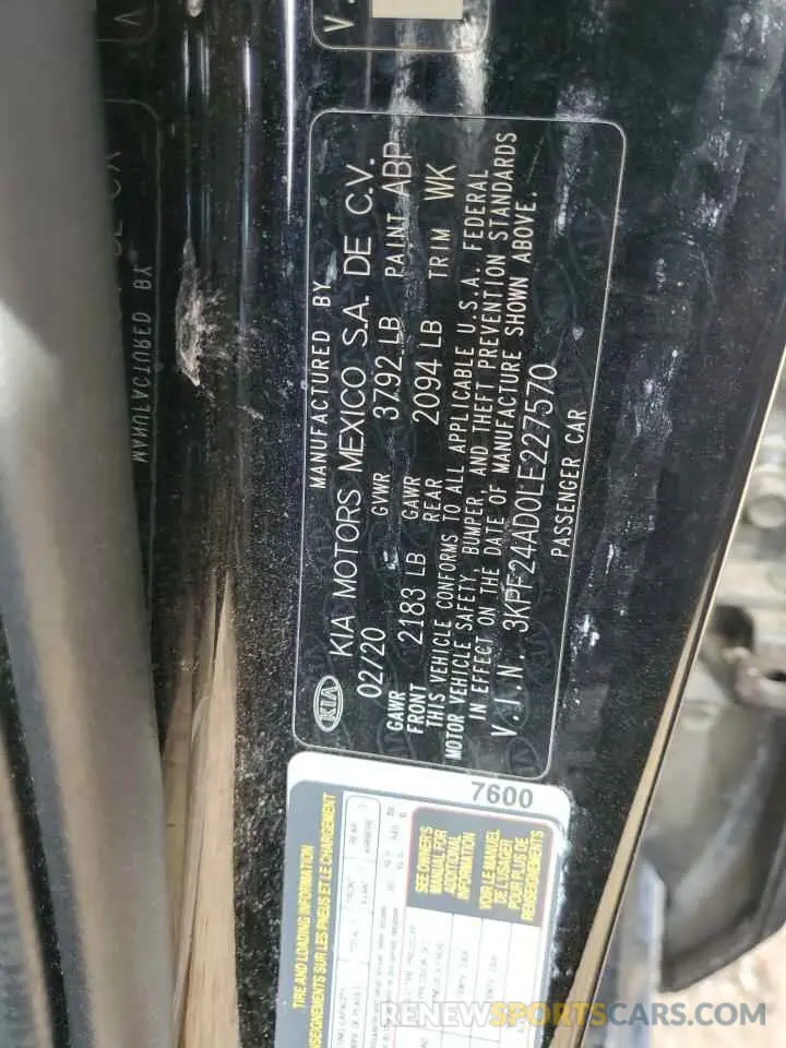 12 Photograph of a damaged car 3KPF24AD0LE227570 KIA FORTE 2020
