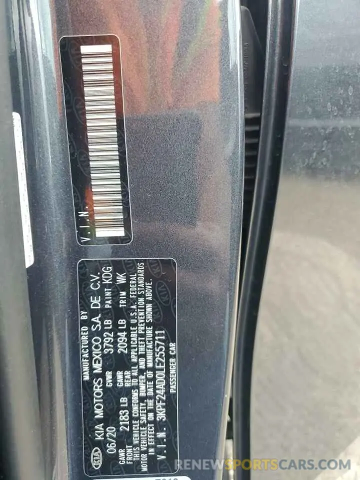 12 Photograph of a damaged car 3KPF24AD0LE255711 KIA FORTE 2020