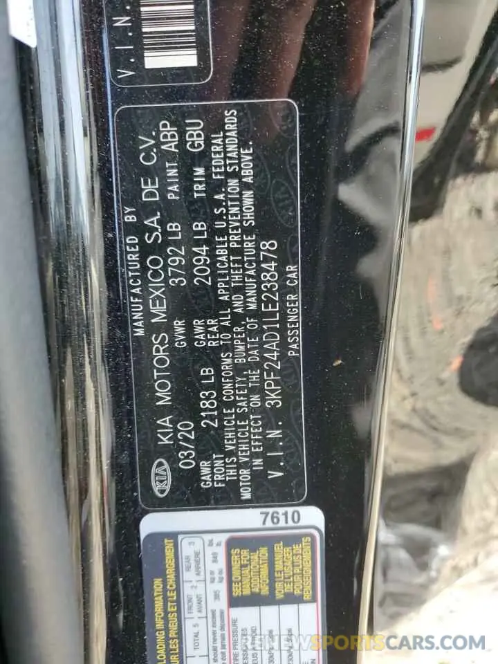 12 Photograph of a damaged car 3KPF24AD1LE238478 KIA FORTE 2020