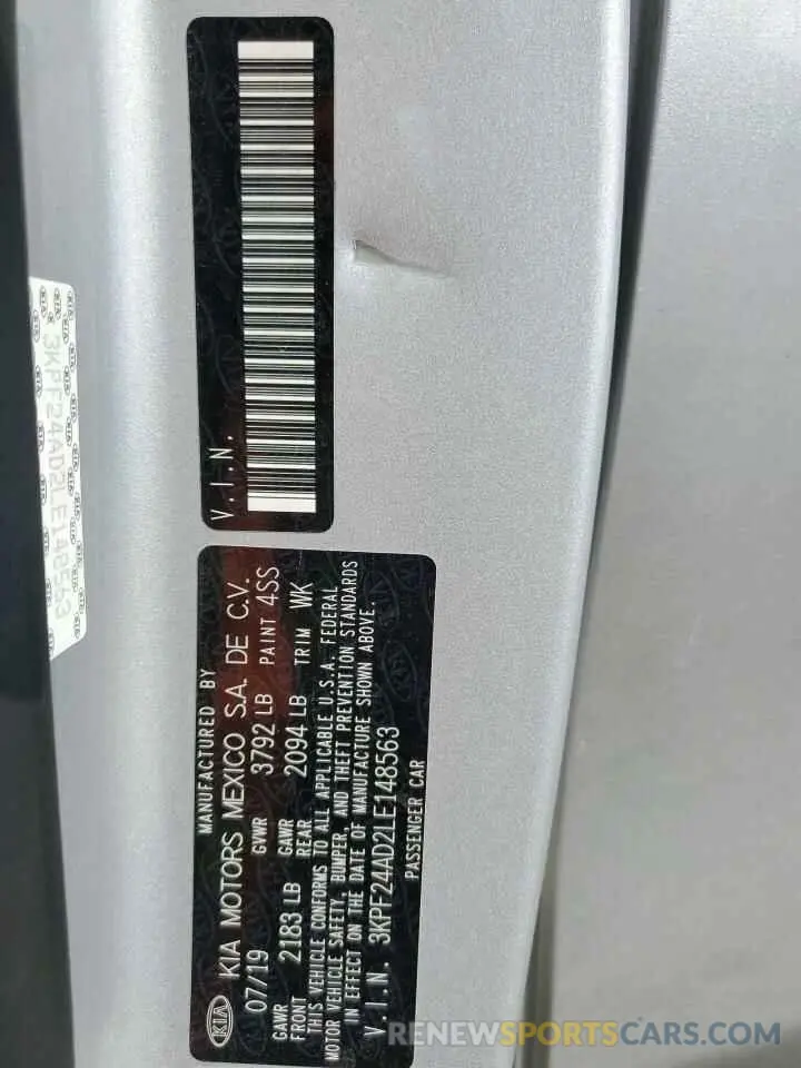 15 Photograph of a damaged car 3KPF24AD2LE148563 KIA FORTE 2020